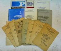 Комлект книг по разработке и эксплуатации газовых месторождений.