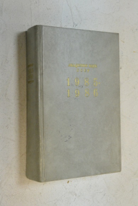 Справочник 1985-1986.